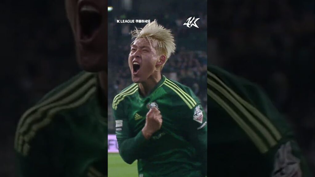 오랜만에 전주성에 오오렐레를 울려 퍼트리는 송민규😎