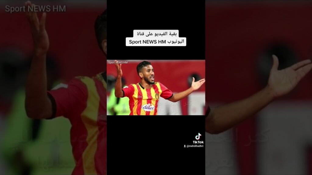 الدكتور منصف بن عبيد يتحدث عن الحالة الصحية لحمدو الهوني وغيلان الشعلالي وشرارة الأردني ..