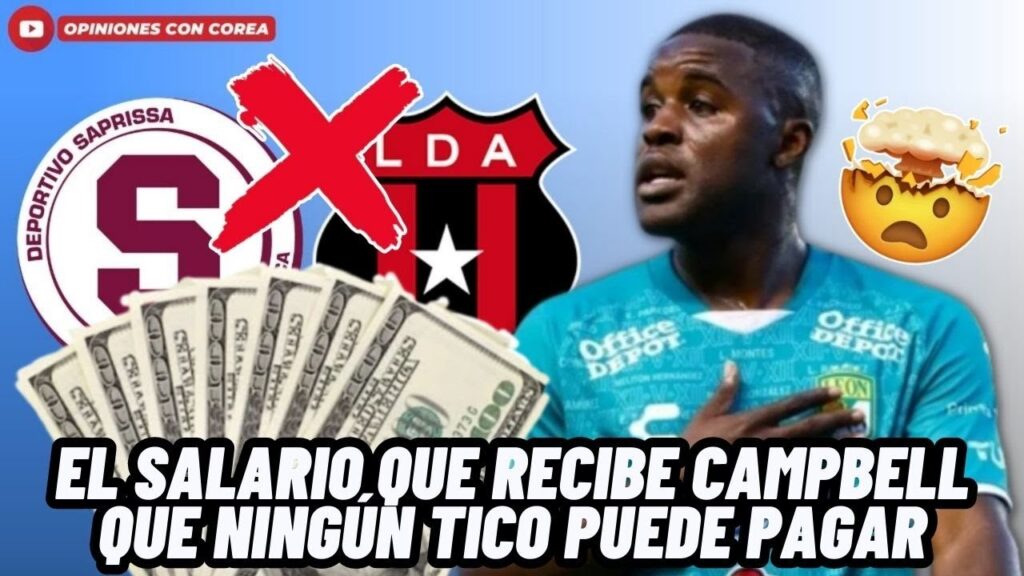 EL BRUTAL SALARIO DE JOEL CAMPBELL EN MÉXICO QUE ES IMPOSIBLE QUE EQUIPOS DE COSTA RICA PAGUEN😱