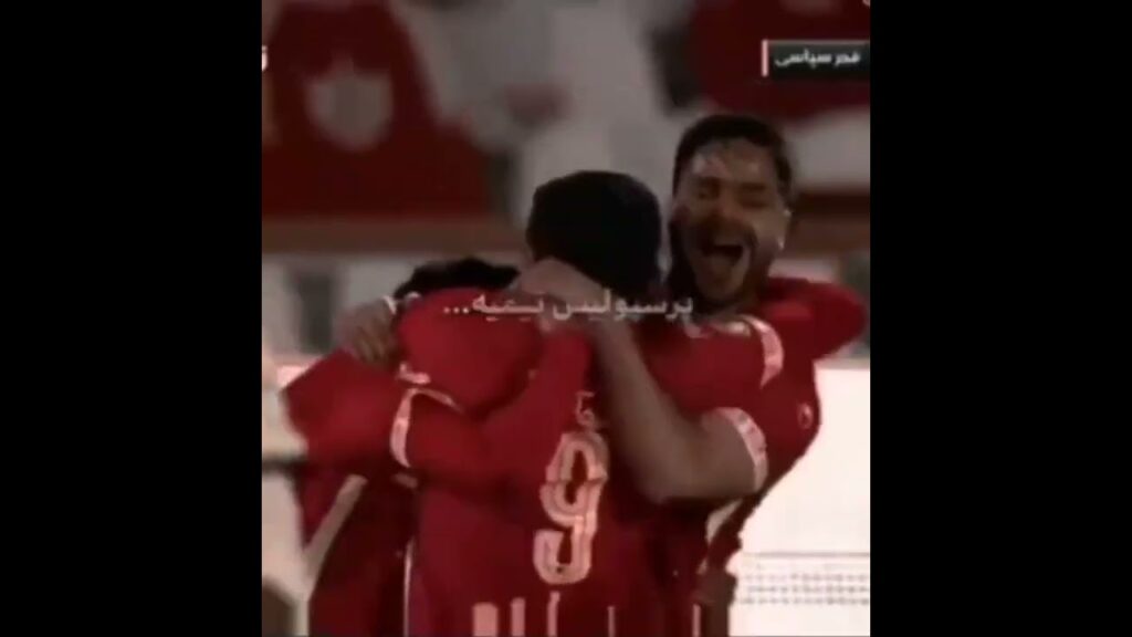 حرف های  غم انگیز کنعانی زادگان راجب پرسپولیس ❤