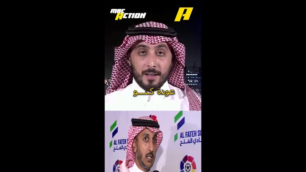 عودة كـنـــو