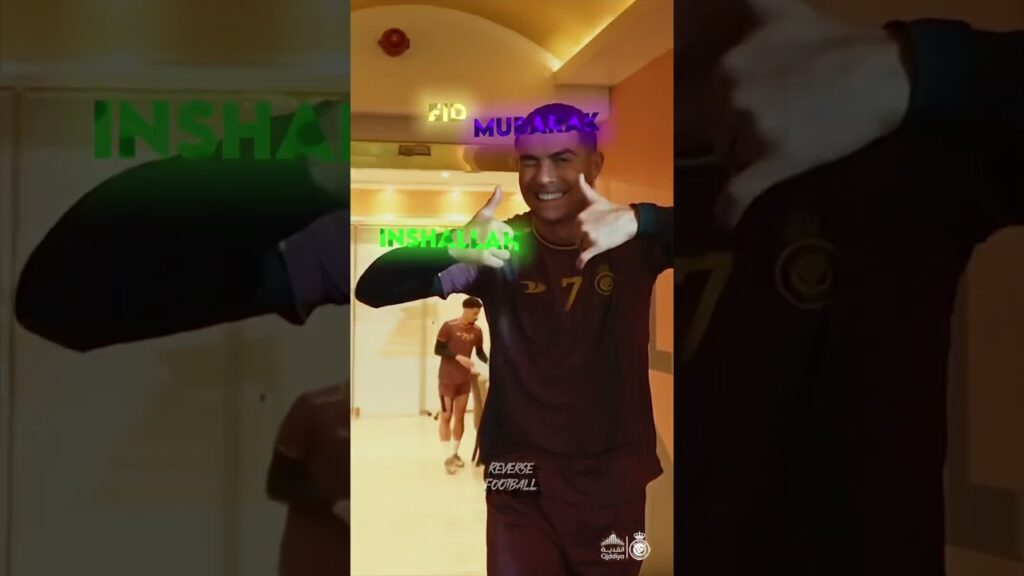 Eid Mubarak from Me and Cristiano 🙏🥰