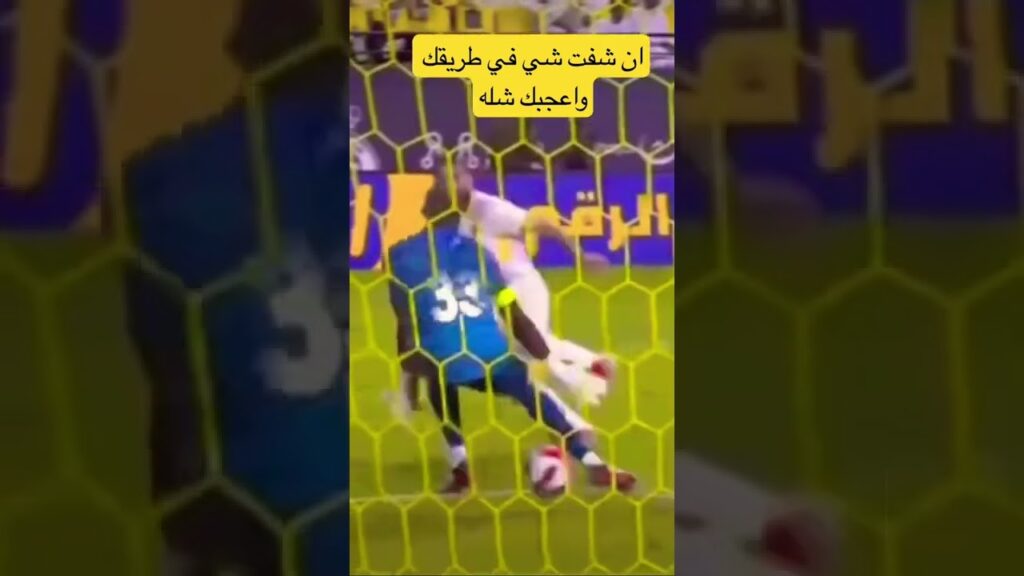 انسلمو ان سلمو 😂😂😂😂😂