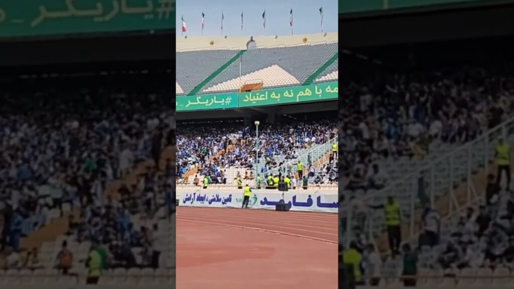 شعار ترابی خایمال در استادیوم