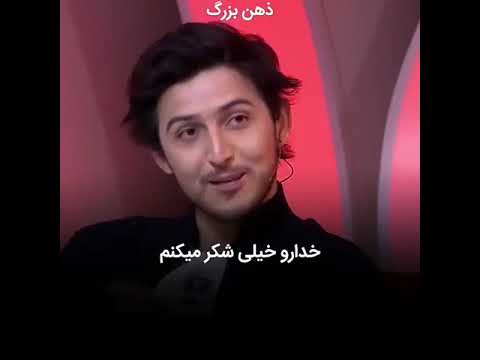 سردار ازمون-sardar azmoun سردار ازمون-sardar azmoun