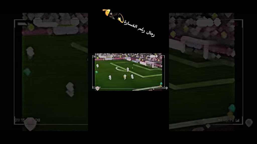 رغم الخسارة رجال (تمبكتي)🧡🖤🫡💫🦅