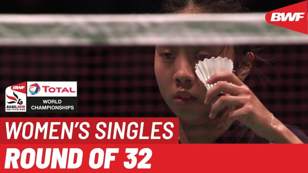 R32 | WS | Akane YAMAGUCHI (JPN) [1] vs. YEO Jia Min (SGP) | BWF 2019
