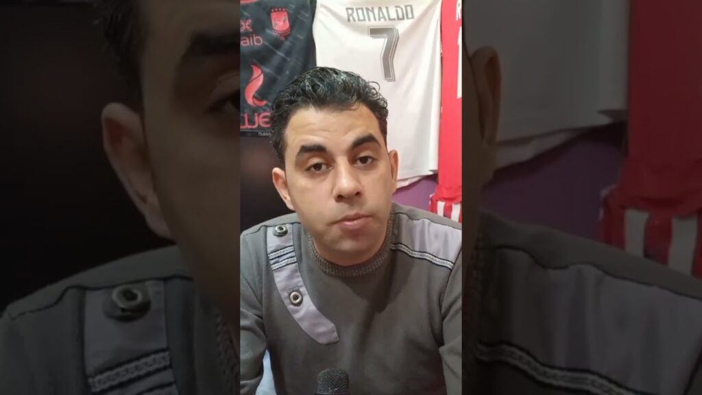 رسالة إلي مرتضى منصور ... والجماهير والفوز على الترجي