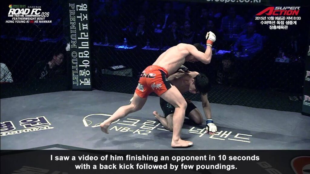 [360GAME ROADFC 026] HONG YOUNG-KI D0CUMENTARY