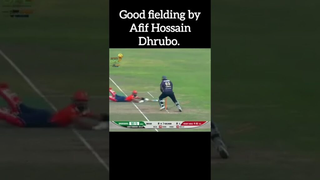 Good fielding by Afif Hossain Dhrubo.#shorts #viral #trending #afif #bpl_2022 #bangladeshcricket