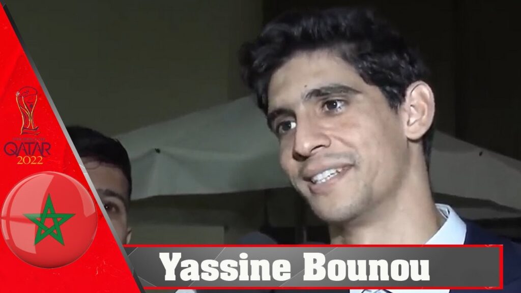 Yassine Bounou I Meeting with Majesty King Mohammed VI To Morocco’s World Cup Achievement