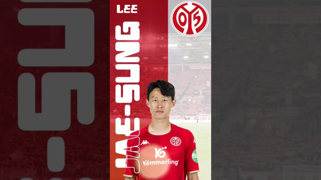 Skuad 1. FSV Mainz 05 | Bundesliga #shorts