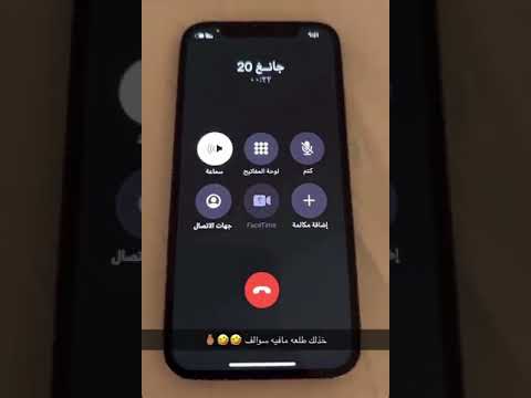 #علي_البليهي و #جانغ 😂  #الهلال