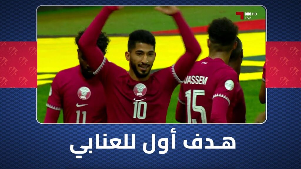 منتخبنا الوطني يتقدم 1-0 أمام البحرين من توقيع أحمد علاء في الدقيقة 34 .. #كأس_الخليج #قطر_البحرين