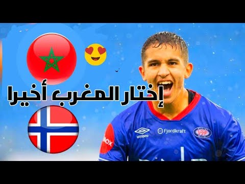 Osame Sahraoui  skills welcome to Heerenveen (Oussama Sahraoui) مهارات اللاعب المغربي أسامة الصحراوي