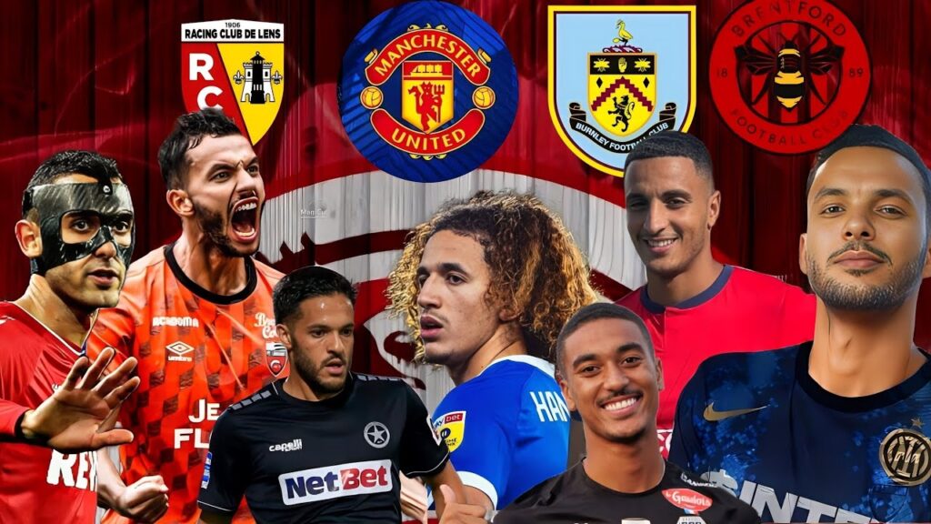 إلياس العاشوري إلي الدوري الانجليزي | منتصر الطالبي إلي وصيف الدوري الفرنسي | ميركاتو لاعبين المنتخب