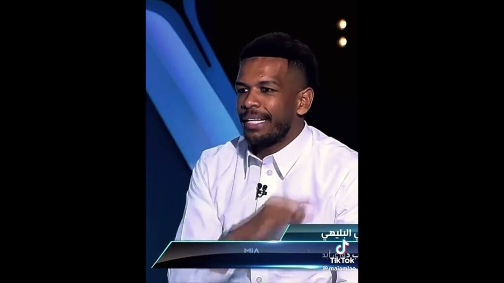 علي البليهي يتكلم عن أسلوب لعبه والمهاجم الذي تفوق عليه 😂💙 | شاهد من هو المهاجم 😂💙