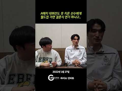 헛소리인 줄 알았는데 레전드급 예언이었음