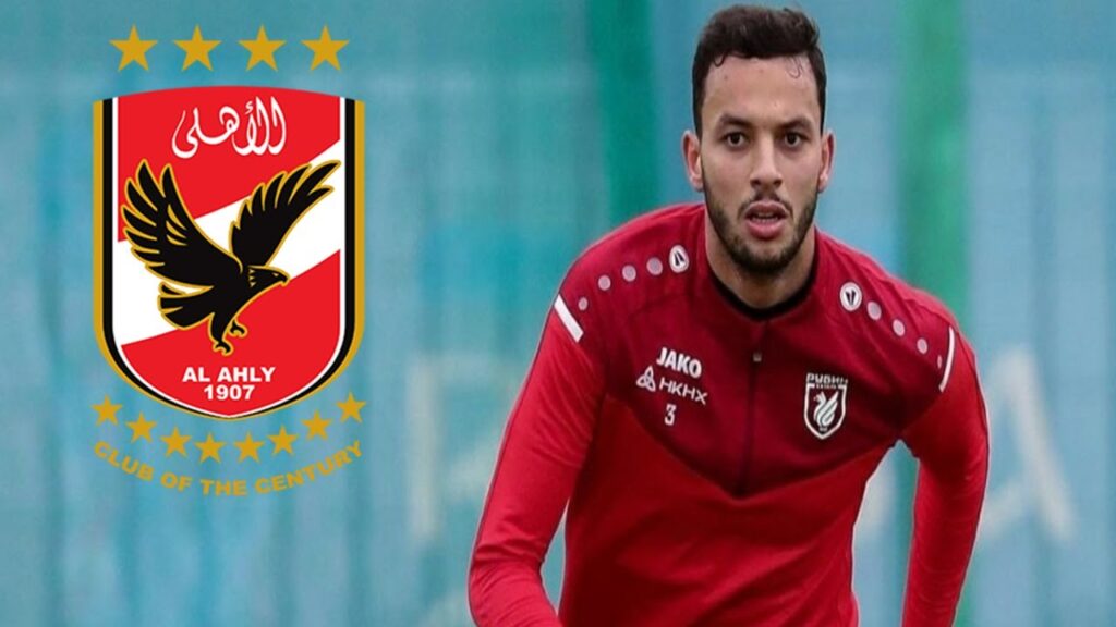 مهارات اللاعب التونسي منتصر الطالبي مدافع النادي الاهلي الجديد