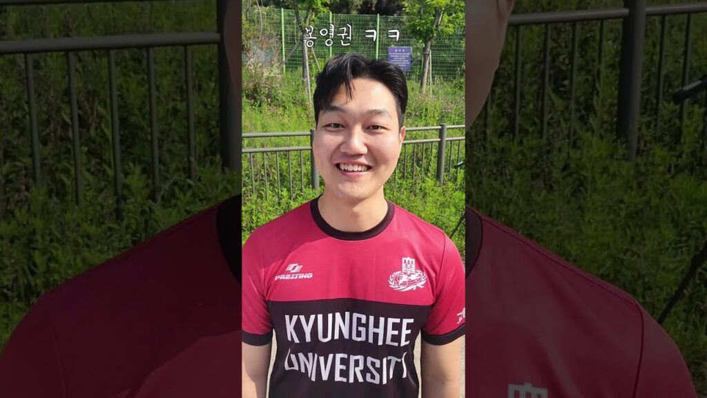 김영권 기성용 박지성 국대 레전드들 만나고 옴 ㅋㅋㅋㅋㅋㅋ