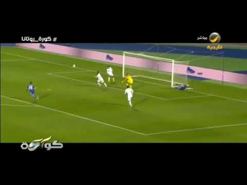 تقرير مباراة "الأخضر" مع "باراجواي"