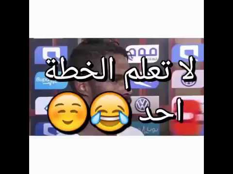 ياسر ونواف: لاتعلم أحد الخطة😂💙