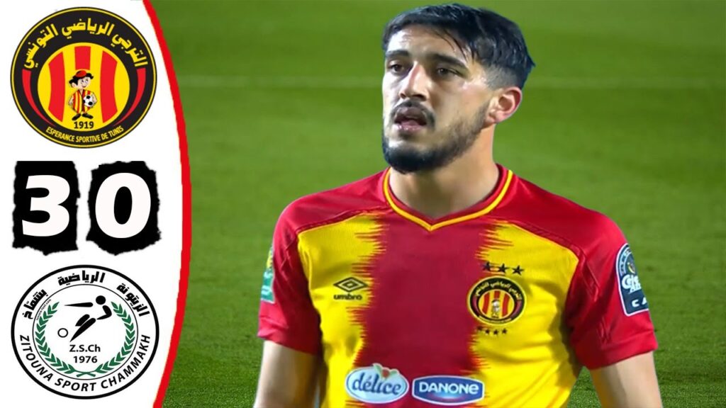 ملخص مباراة الترجي التونسي 3-0 زيتونة شماخ 🔥 كأس تونس 🔥Esperance tunis EST Vs Zitouna Chammakh