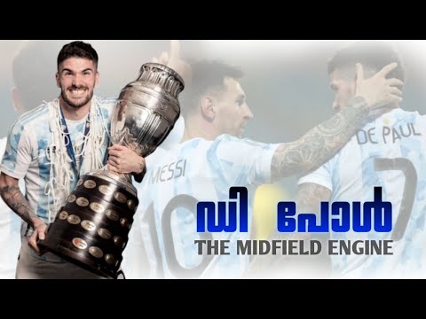 അർജന്റീനയുടെ മിഡ്‌ഫീൽഡ് എൻജിൻ 💙| Rodrigo de paul malayalam |Asi talks