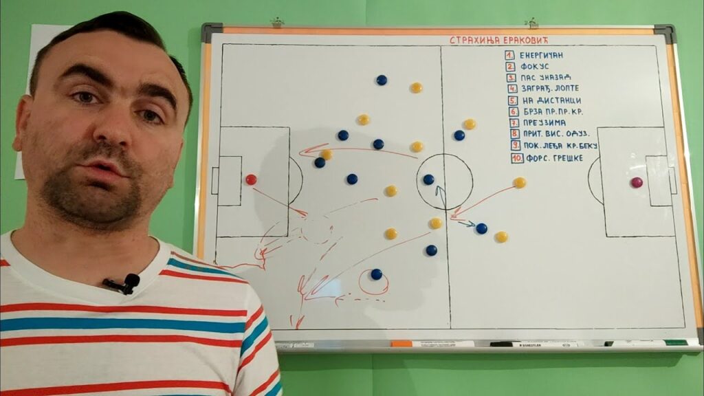 Zašto je Piksi pozvao Strahinju Erakovića u reprezentaciju Srbije?