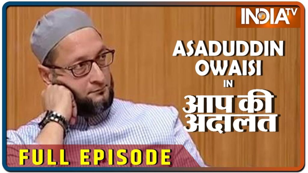 Asaduddin Owaisi In Aap Ki Adalat: ये मौलाना नहीं RSS की निक्कर पहने मुलायम हैं Asaduddin Owaisi In Aap Ki Adalat: ये मौलाना नहीं RSS की निक्कर पहने मुलायम हैं
