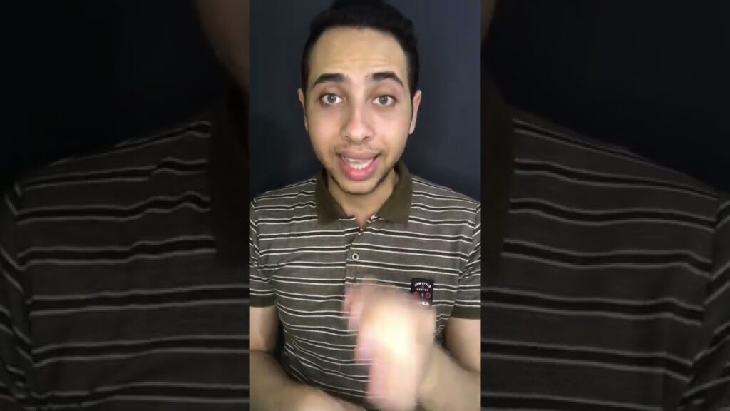 صفقة الاهلي محمد علي بن رمضان لاعب الترجي التونسي