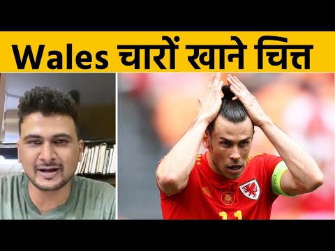 Euro 2020: Kasper Dolberg’s Brace Helps Denmark Beat Wales, Enter Quarterfinals Euro 2020: Kasper Dolberg's Brace Helps Denmark Beat Wales, Enter Quarterfinals