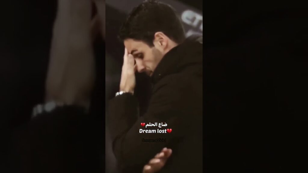 Dream lost 😞💔 #arsenal #explore