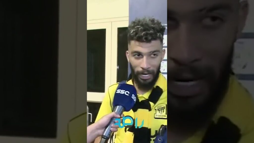 عبدالرحمن العبود | لاتصدقون الاعلام انا قاعد على قلوب الاتحاديين #الاتحاد