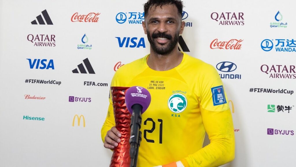 🔥🔥سر طاقية الإخفاء في كأس العالم#shorts #الاخضر #السعودية #تونس #كأس_العالم #worldcu #fyp #football