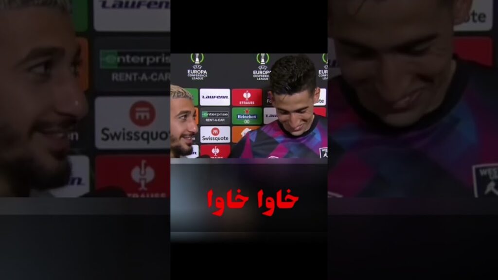 لقطة واعرة بين نايف أكرد و بن رحمة 🇲🇦💪🏽