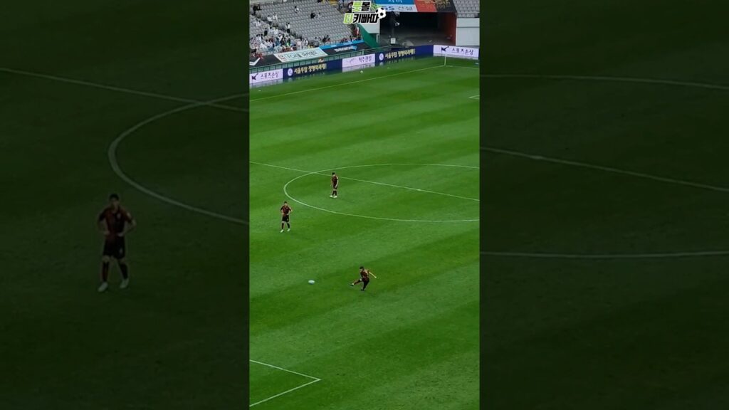 FC서울 나상호 파워 슈팅...ㅎㄷㄷ