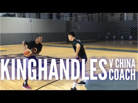1V1 KINGHANDLES VS TOP CHINA SKILL COACH ME BASKETBALL FACILITY .