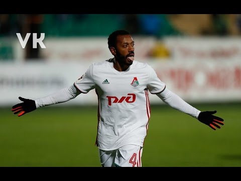 Manuel Fernandes - Goals , Skills | Lokomotiv Moscow | 2016/17 | HD