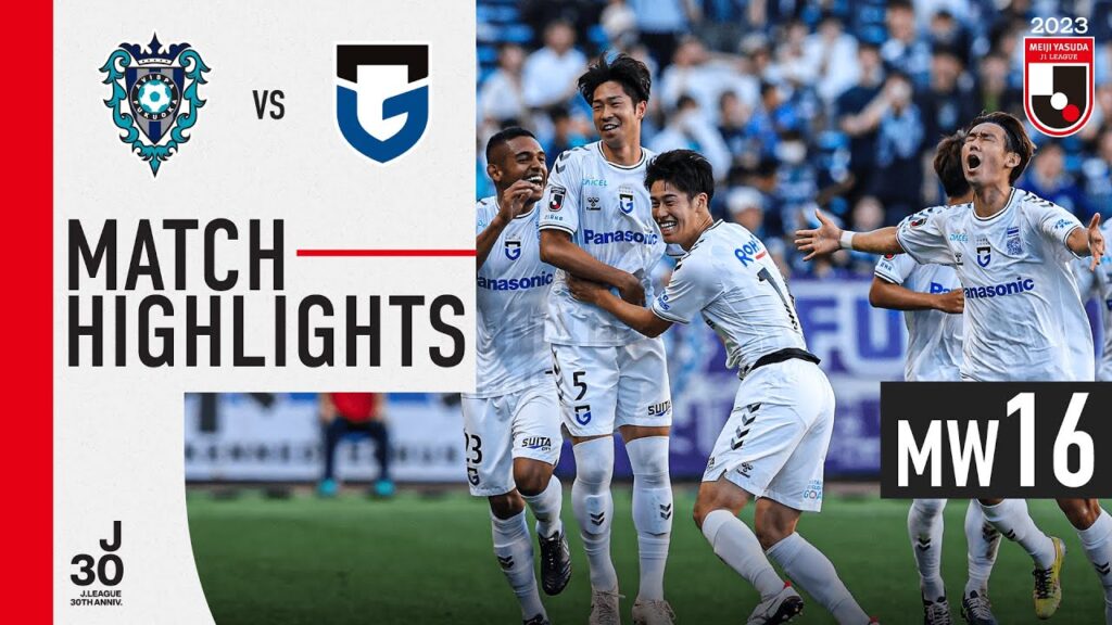 Two-Win Streak for Gamba! | Avispa Fukuoka 1-2 Gamba Osaka | MW 16 | 2023 J1 League