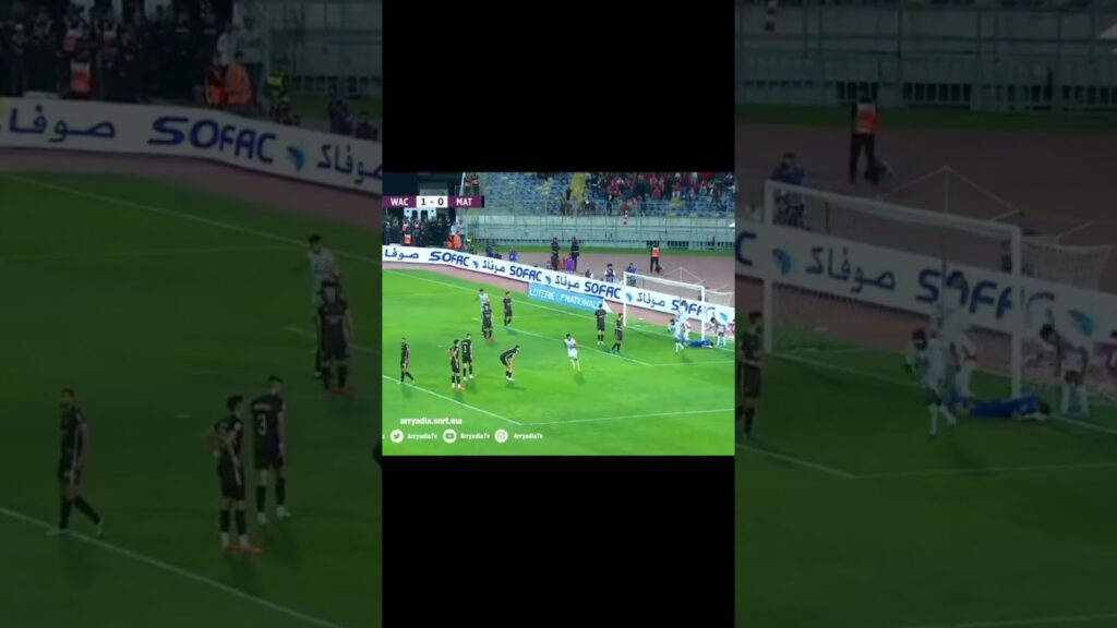 الوداد البيضاوي ضد المغرب التطواني هذف يحي عطية الله في الدقيقة 75 لوداد