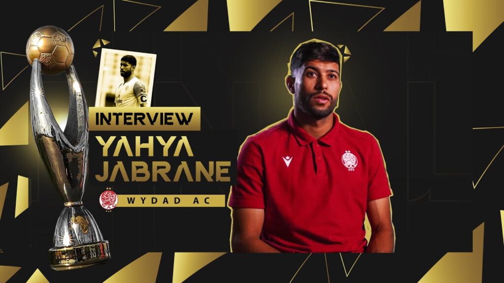 🔴 EXCLUSIVE SIT DOWN: Wydad AC TotalEnergies CAFCL Captain Yahya Jabrane.