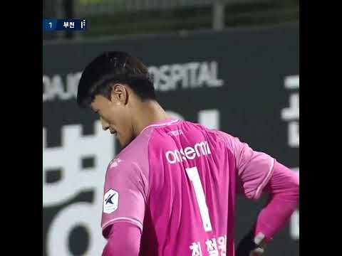 이런게 슈퍼세이브지. 오늘도 엄청난 선방! #SHORTS #숏츠 #축구