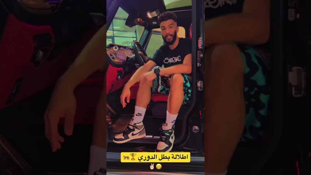 اطلالة عبدالرحمن العبود 💛