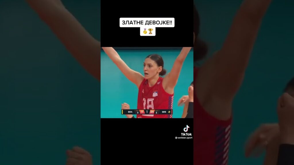 Odbojka Srbija Brazil Finale 🇷🇸 🇧🇷 Zlatna Medalja 🥇 🏅