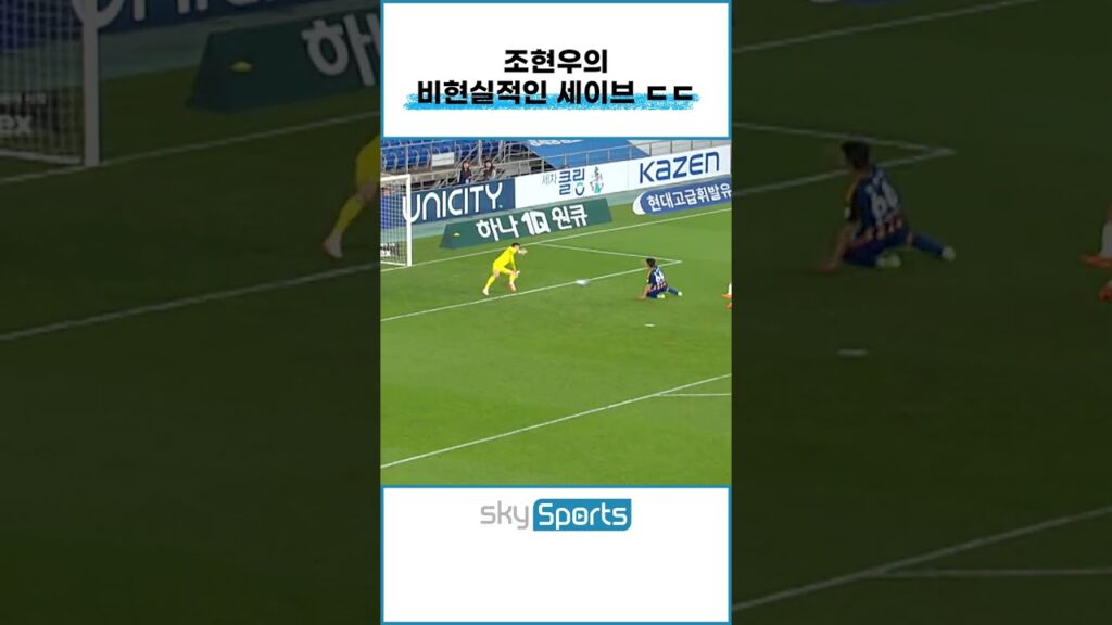 이런 것 까지 막는다고????