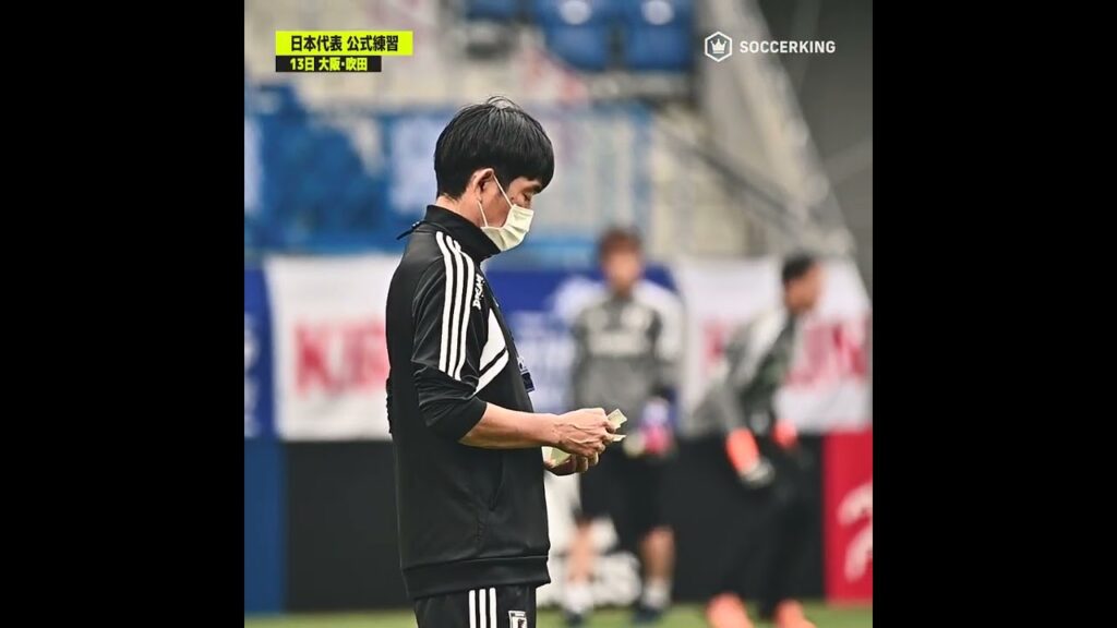 指揮官のメモ #森保一 #日本代表 #daihyo #Shorts