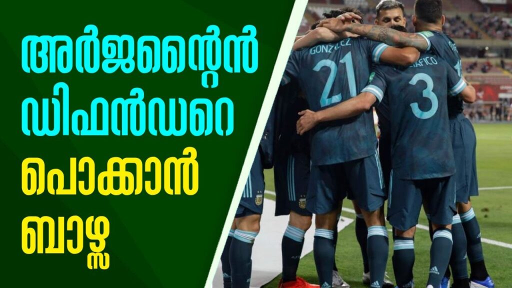 FC Barcelona negotiating loan deal with Ajax for Nicolas Tagliafico