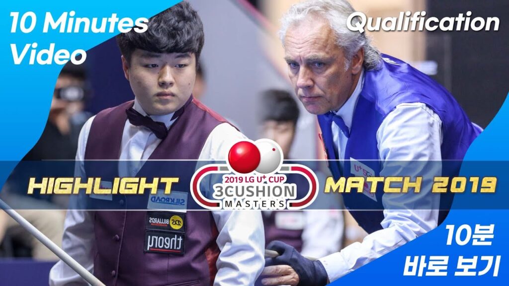 Qualification - 마르코 자네티 Marco ZANETTI vs 조명우 CHO Myung Woo. 10min H/L