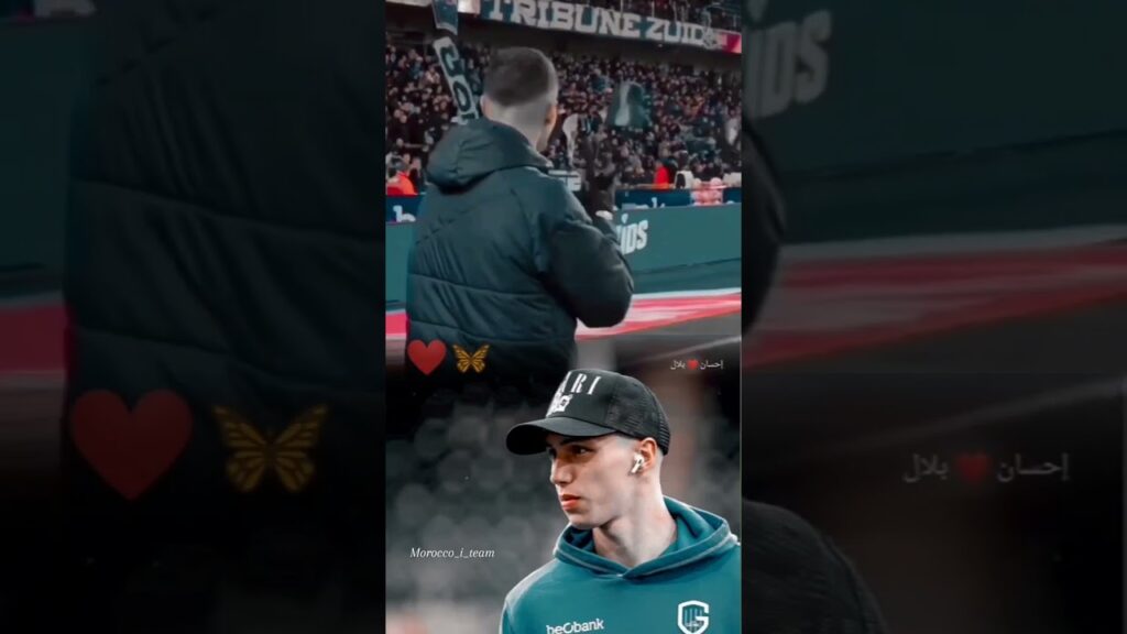 انه بلال الخنوس 😍😍😍❤